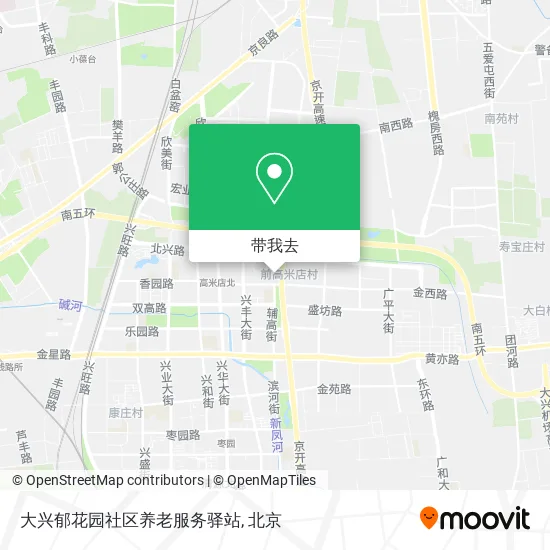 大兴郁花园社区养老服务驿站地图