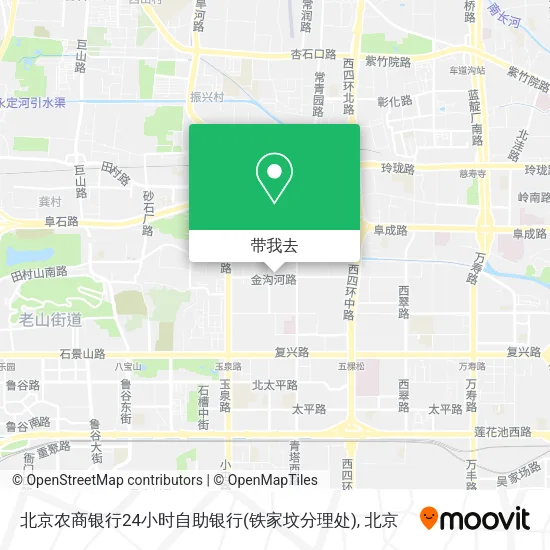北京农商银行24小时自助银行(铁家坟分理处)地图