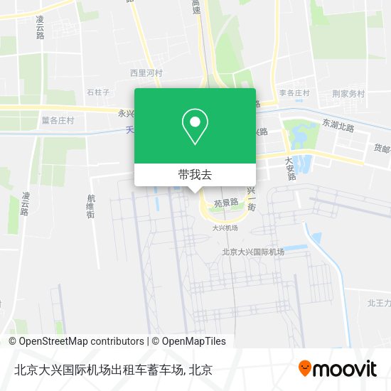 北京大兴国际机场出租车蓄车场地图