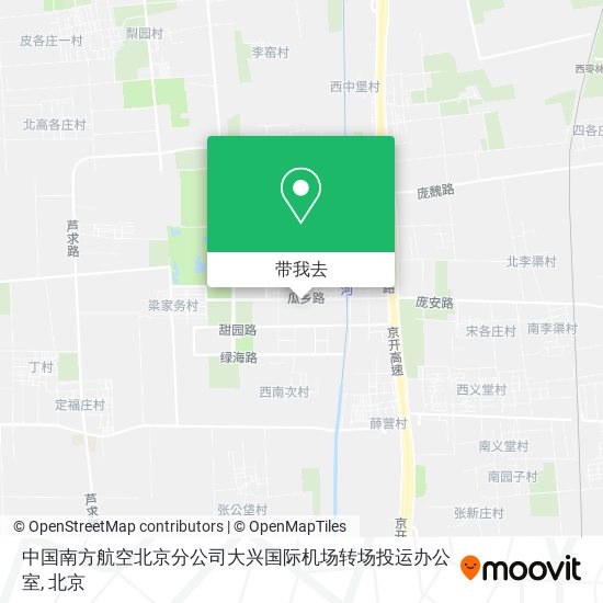 中国南方航空北京分公司大兴国际机场转场投运办公室地图