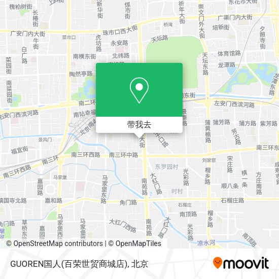 GUOREN国人(百荣世贸商城店)地图
