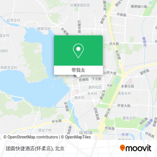 团圆快捷酒店(怀柔店)地图