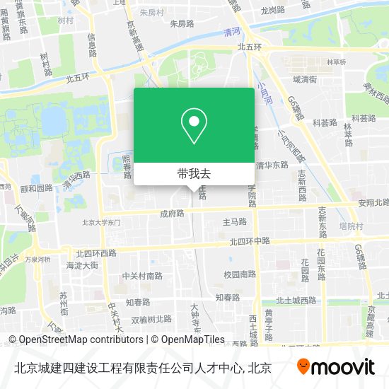 北京城建四建设工程有限责任公司人才中心地图