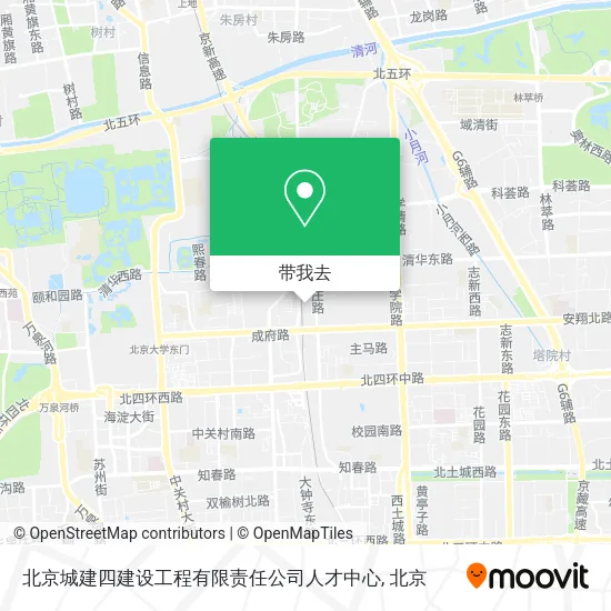 北京城建四建设工程有限责任公司人才中心地图