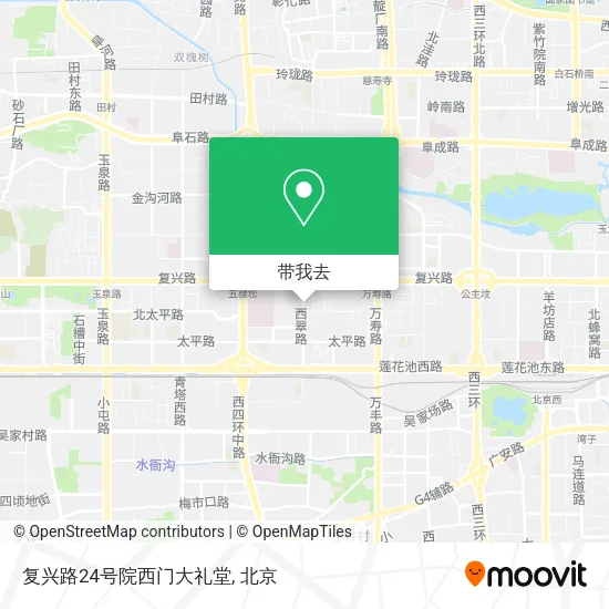 复兴路24号院西门大礼堂地图