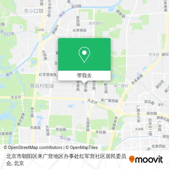 北京市朝阳区来广营地区办事处红军营社区居民委员会地图
