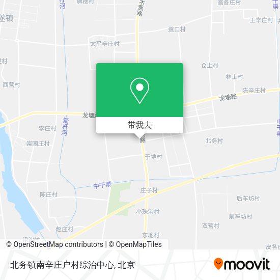 北务镇南辛庄户村综治中心地图