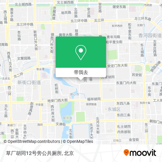 草厂胡同12号旁公共厕所地图