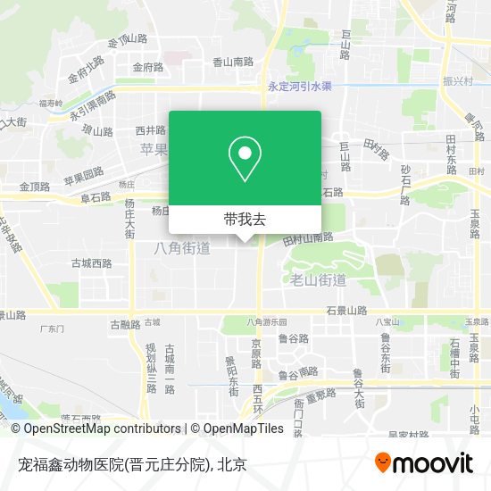 宠福鑫动物医院(晋元庄分院)地图