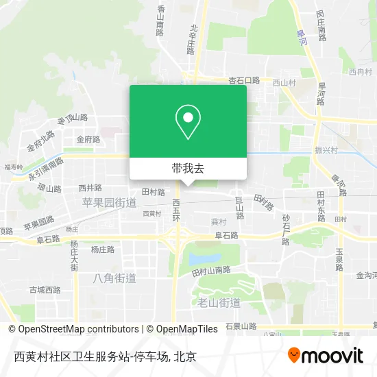 西黄村社区卫生服务站-停车场地图