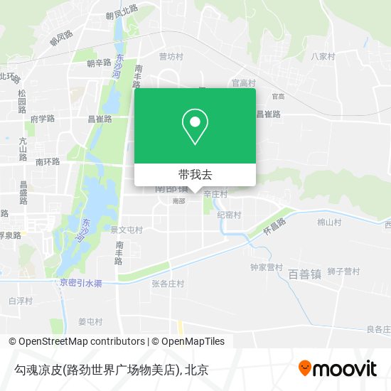 勾魂凉皮(路劲世界广场物美店)地图