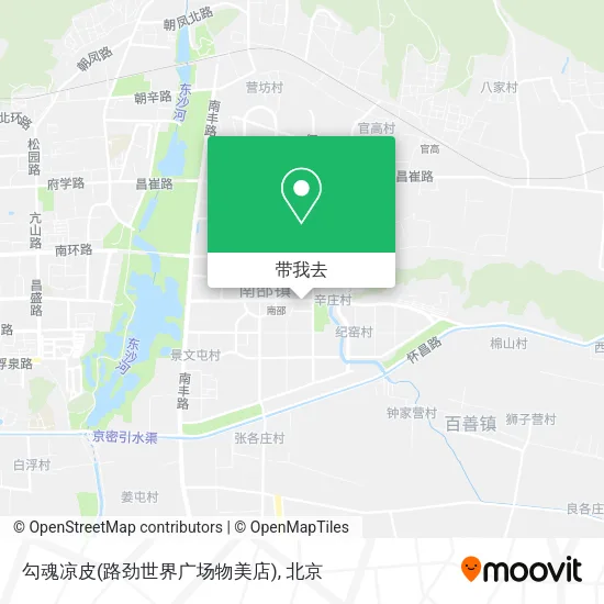 勾魂凉皮(路劲世界广场物美店)地图