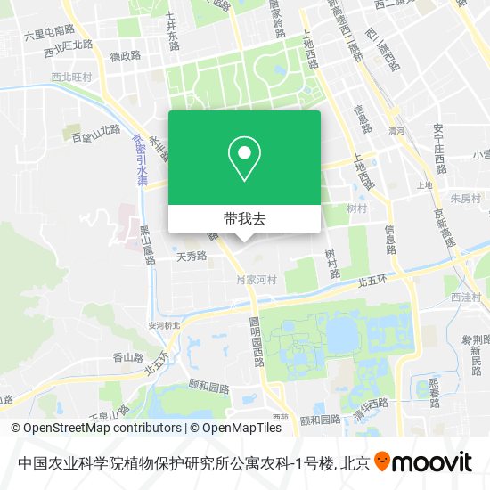 中国农业科学院植物保护研究所公寓农科-1号楼地图