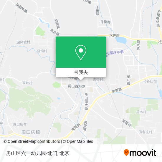 房山区六一幼儿园-北门地图