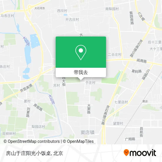 房山于庄阳光小饭桌地图