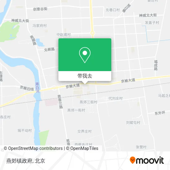燕郊镇政府地图