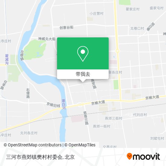 三河市燕郊镇樊村村委会地图