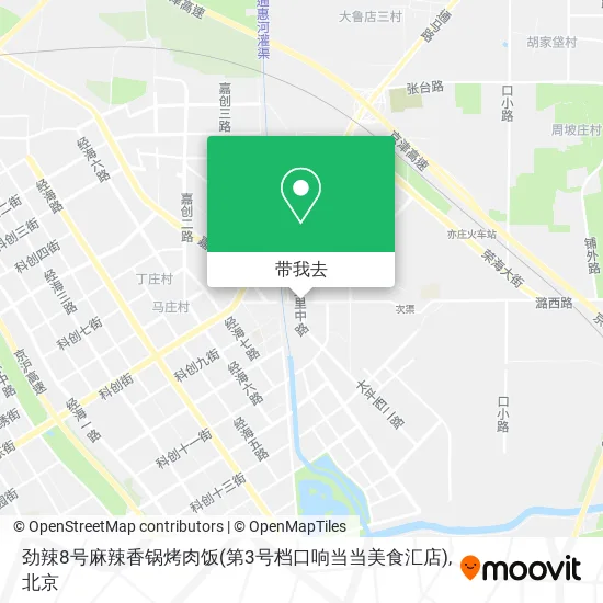 劲辣8号麻辣香锅烤肉饭(第3号档口响当当美食汇店)地图