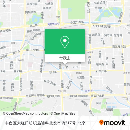 丰台区大红门纺织品辅料批发市场217号地图