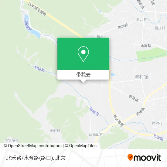 北禾路/水台路(路口)地图