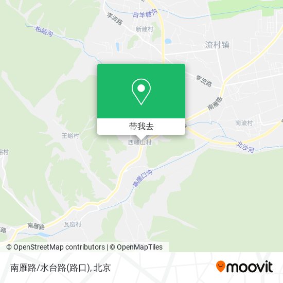 南雁路/水台路(路口)地图