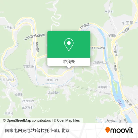 国家电网充电站(普拉托小镇)地图