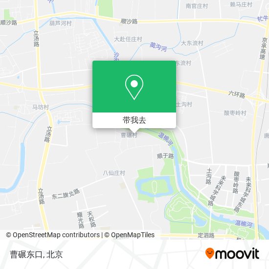 曹碾东口地图