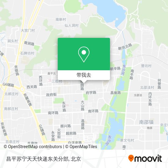 昌平苏宁天天快递东关分部地图
