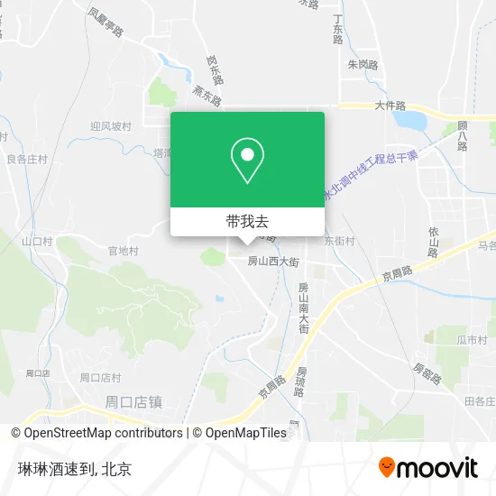 琳琳酒速到地图