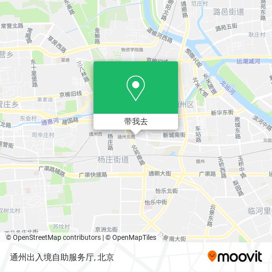 通州出入境自助服务厅地图