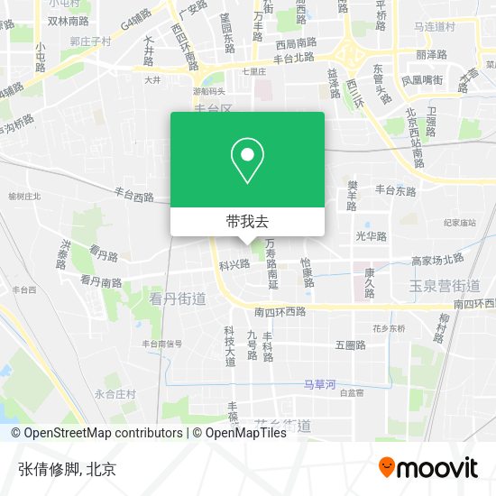 张倩修脚地图