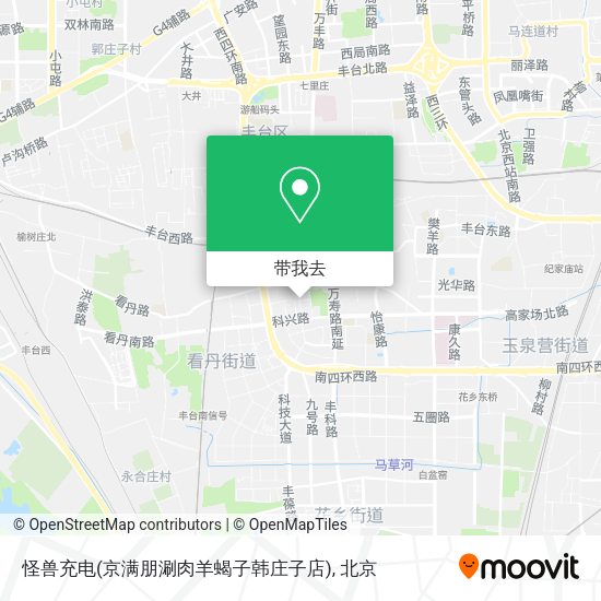 怪兽充电(京满朋涮肉羊蝎子韩庄子店)地图