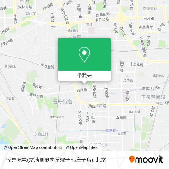怪兽充电(京满朋涮肉羊蝎子韩庄子店)地图