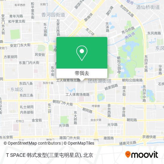 T SPACE·韩式发型(三里屯明星店)地图