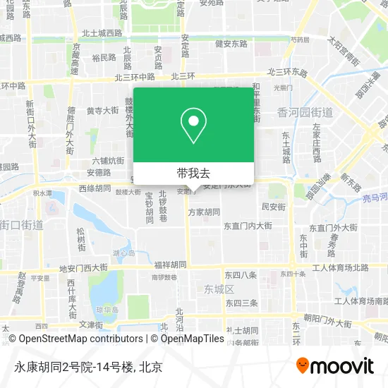 永康胡同2号院-14号楼地图