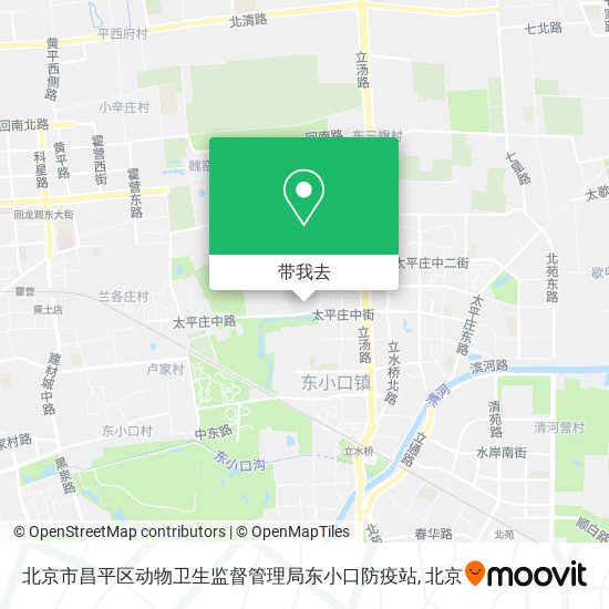 北京市昌平区动物卫生监督管理局东小口防疫站地图
