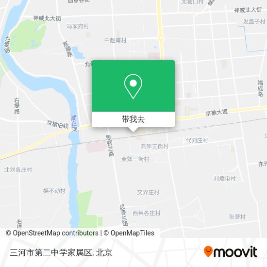 三河市第二中学家属区地图