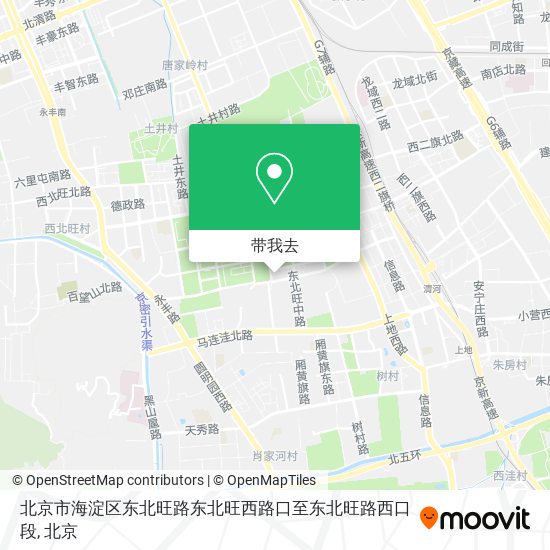北京市海淀区东北旺路东北旺西路口至东北旺路西口段地图