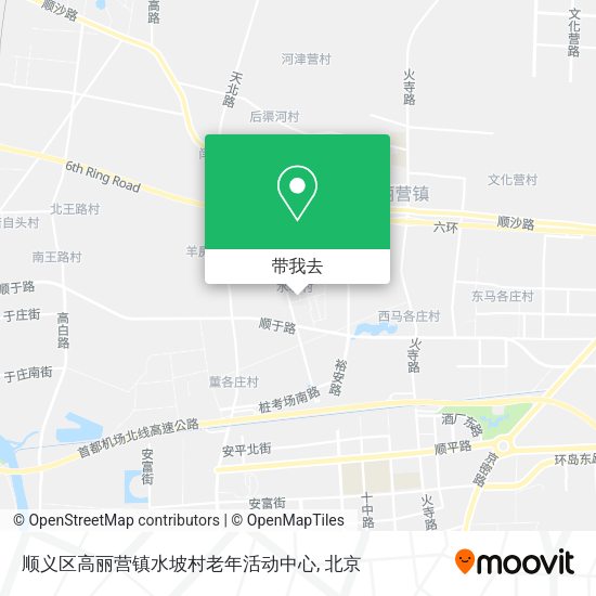 顺义区高丽营镇水坡村老年活动中心地图