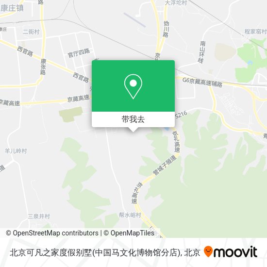 北京可凡之家度假别墅(中国马文化博物馆分店)地图