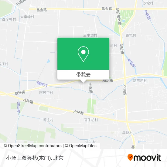 小汤山双兴苑(东门)地图