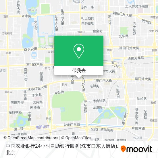 中国农业银行24小时自助银行服务(珠市口东大街店)地图