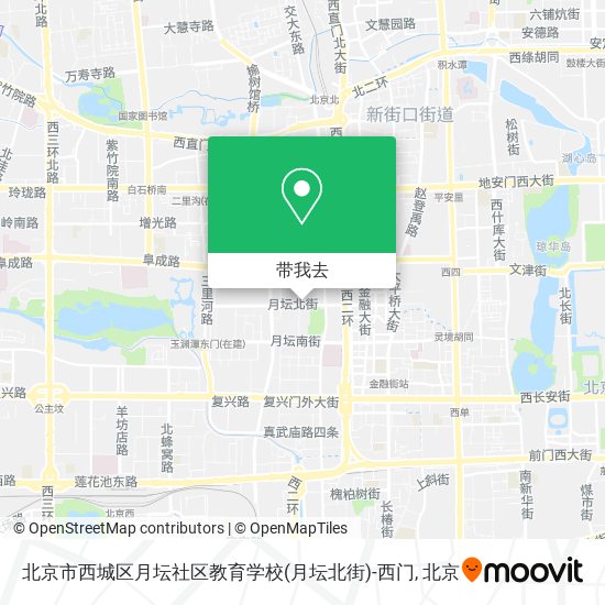 北京市西城区月坛社区教育学校(月坛北街)-西门地图