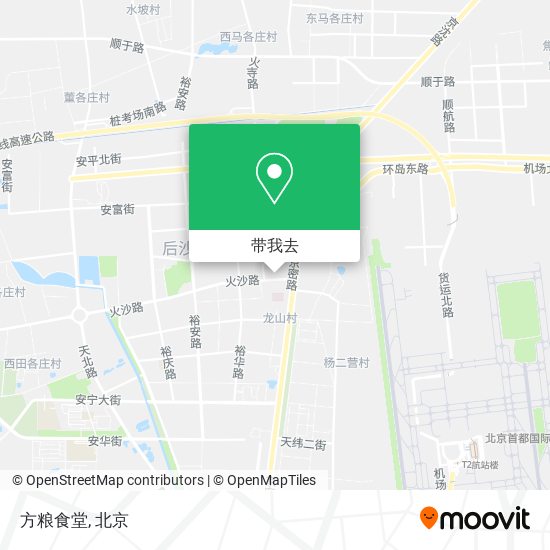 方粮食堂地图