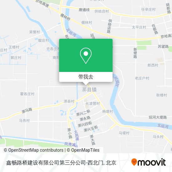 鑫畅路桥建设有限公司第三分公司-西北门地图