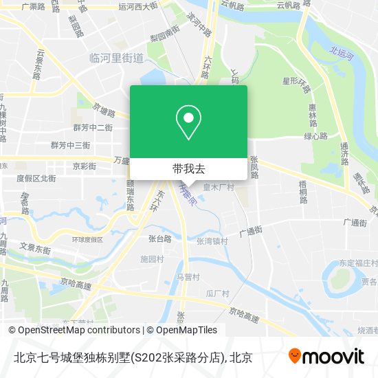 北京七号城堡独栋别墅(S202张采路分店)地图