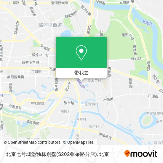 北京七号城堡独栋别墅(S202张采路分店)地图