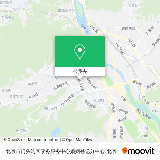 北京市门头沟区政务服务中心婚姻登记分中心地图
