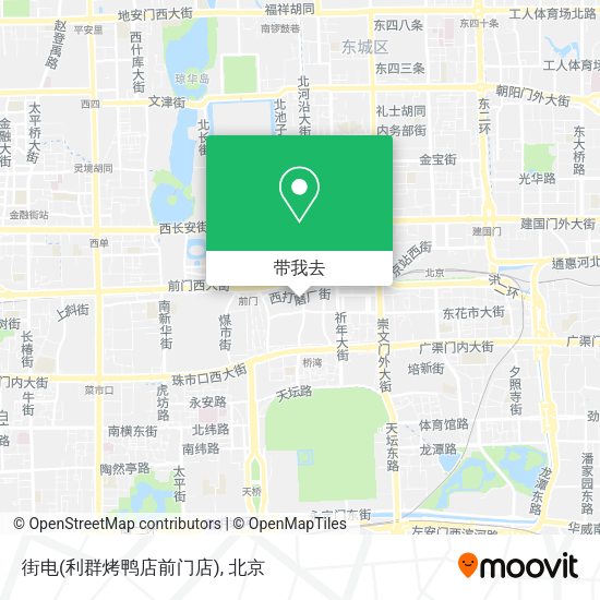 街电(利群烤鸭店前门店)地图