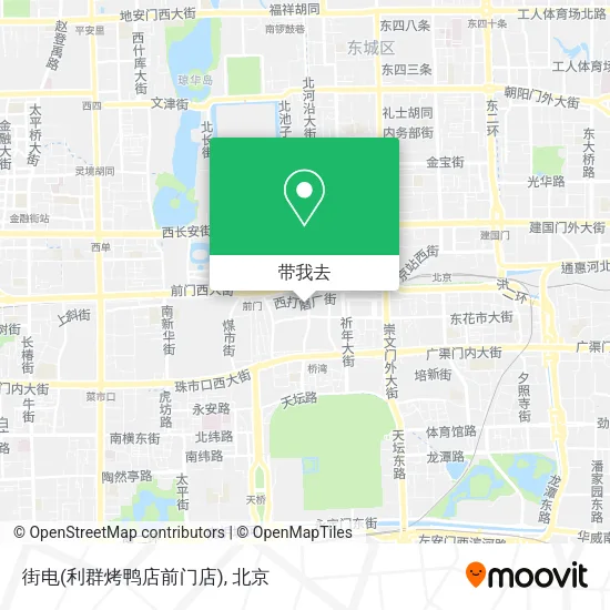 街电(利群烤鸭店前门店)地图